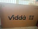 Vidda 海信电视75英寸 R75 180Hz高刷高色域 MEMC 智慧屏 一级能效 2026液晶家用游戏平板电视机75V1Q-R 实拍图
