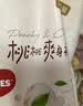 好奇（Huggies）铂金装小桃裤成长裤XXXL26片*4包(17kg以上)【散热口碑王】 实拍图