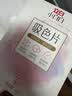 立白小白白防串色吸色洗衣片40片 吸色纸洗衣机专用京东自营 实拍图