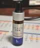 优斐斯氨甲环酸精华液2瓶礼盒装 传明酸5%强吸收淡色沉20ml*2礼物中秋 实拍图