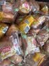 达利园法式软面包香奶味3斤整箱装零食糕点心早餐代餐 新老包装随机发货 实拍图