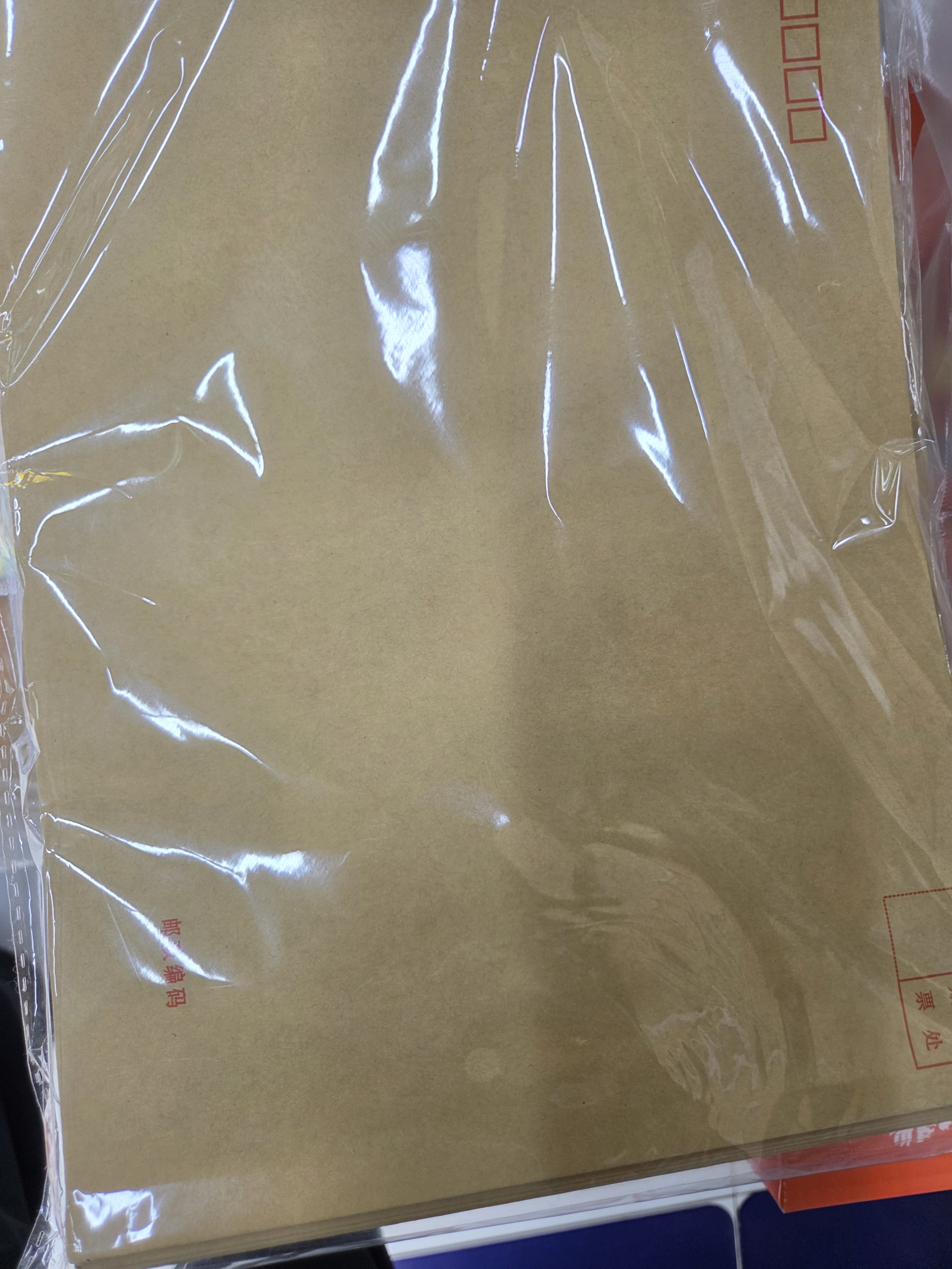 西玛（SIMAA）9号A4牛皮纸大信封 40只装C4信封文件袋 邮局标准信封324*229mm 工资袋发票袋 6591 实拍图