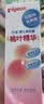 贝亲（Pigeon）桃子水  婴儿爽身露 四季通用 200ml  *2 实拍图