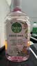 滴露（Dettol）香氛自然衣物消毒液48H留香洗衣除臭儿童可用消毒水杀菌除螨1L*2 实拍图