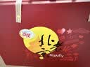 百花洋槐蜂蜜454g*3瓶礼盒槐花蜜礼盒 中华老字号冲饮 节日礼盒礼品 实拍图