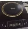 美的（Midea）电磁炉大功率家用猛火爆炒8档火力调节防水耐用350mm大面板专用炒菜锅电磁灶火锅炉C21-RT21E01 实拍图