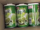 银鹭绿豆汤370g*12罐 整箱粥礼盒装  实拍图