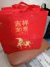 八马茶业六福临门三大茗茶红茶茶叶金骏眉铁观音肉桂248g礼盒中秋节日送礼 实拍图