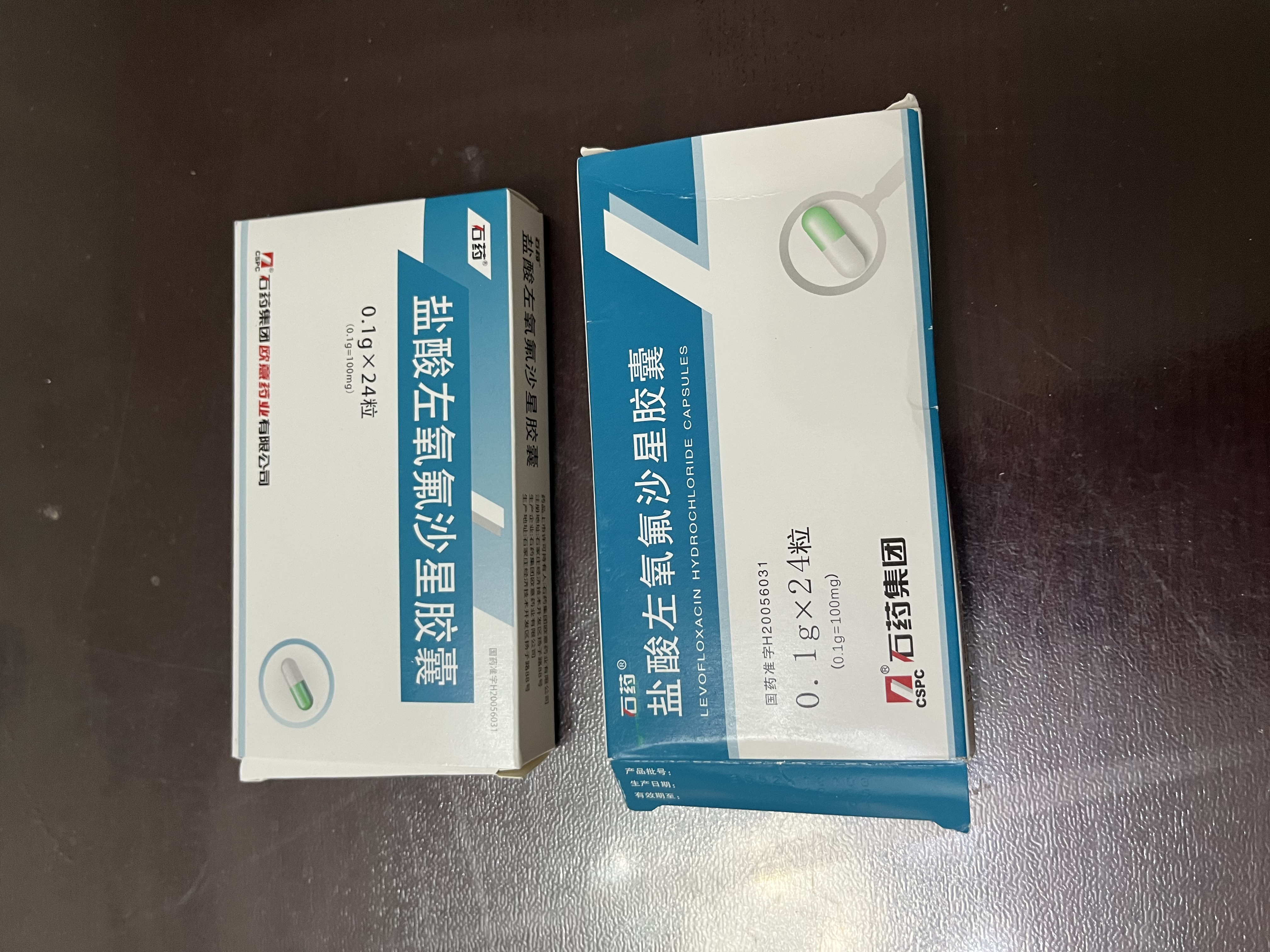 [石药集团]盐酸左氧氟沙星胶囊 0.1g*24粒 5盒装 实拍图