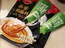 草原红太阳火锅蘸料原味芝麻酱100g*2袋凉拌菜拌面酱火锅麻酱调味料【清真】 实拍图