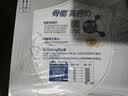 伊利高钙牛奶专利包埋钙维生素D3骨能高钙奶250mL*12盒中秋礼品 6月产 实拍图