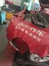 美孚（Mobil）全合成汽机油5W-30 SP级4L美孚1号极光银汽车保养京东养车自营 实拍图