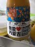 沙漠之花沙棘果汁饮料我爱内蒙古沙棘汁235ml*15瓶酸甜好喝送长辈特色礼品 实拍图