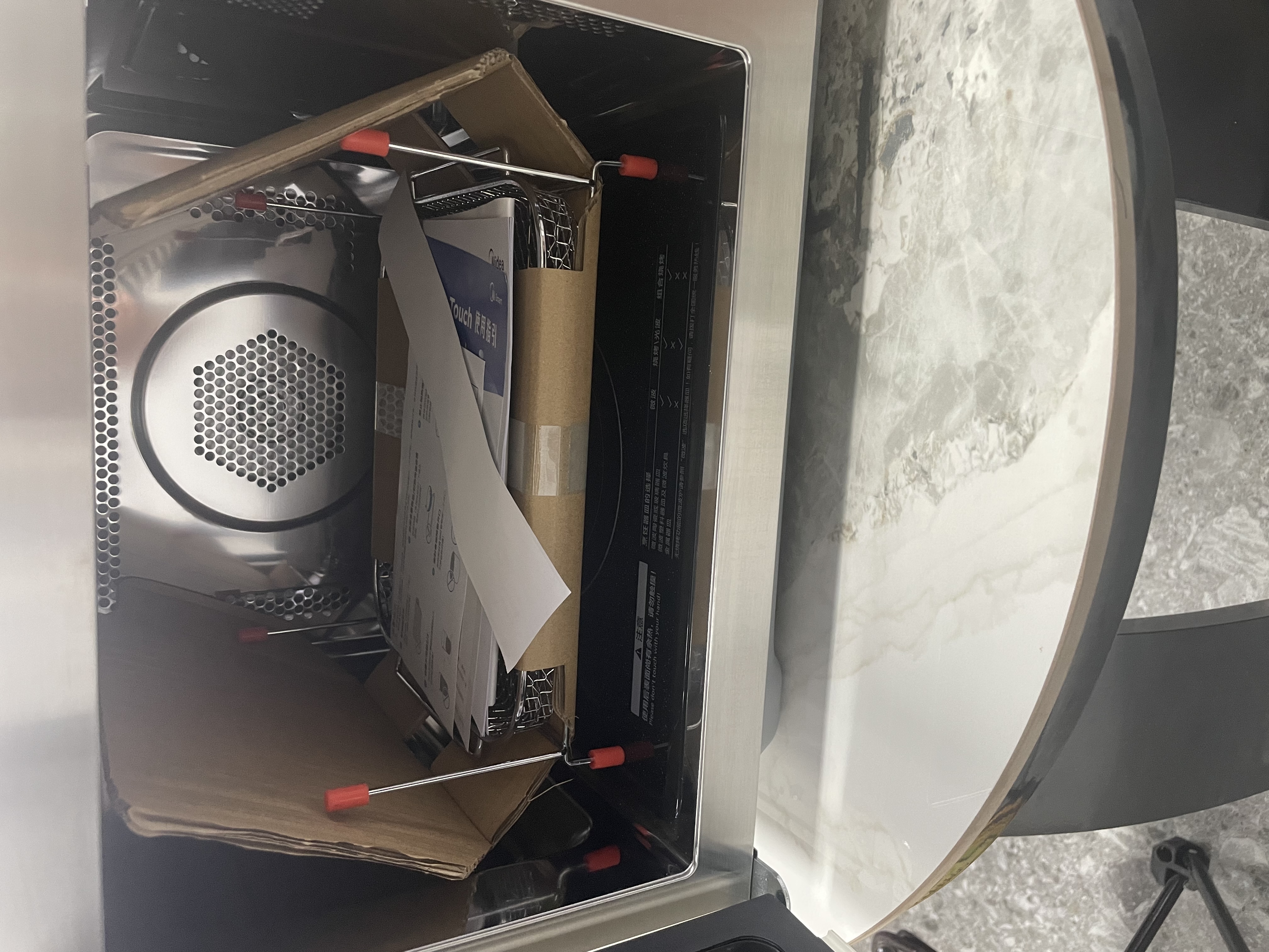 美的（Midea）空气炸微波炉烤箱一体机复古奶油风高颜值无油低脂大功率APP智能AI变频不锈钢内胆25L（PC23F5W） 实拍图