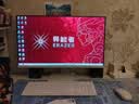 联想（Lenovo）一体机台式电脑27英寸补贴15%高配办公学习家用游戏全套整机投资品牌异能者【定制】 【高端家用办公】锐龙R5 | 12线程 16G内存+512G固态 实拍图