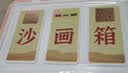 氧界女孩生日礼物7-14岁儿童61六一节玩具沙画箱6-10岁女儿12小学生十 充电款续航6小时 粉色【礼盒装】 实拍图