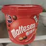 麦提莎（Maltesers）麦芽脆心牛奶巧克力 桶装520g 桶装 休闲零食 糖果 生日礼物 送礼 实拍图