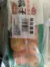 安井慕斯蛋奶橘子包350g*2 共20只 面点卡通甜包儿童早餐速冻半成品 实拍图