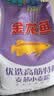 金龙鱼 面粉 高筋粉 优选高筋特精麦芯小麦粉 10斤 包子饺子馒头饼 实拍图