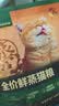 皇家猫粮 绝育成猫粮 SA37 通用粮 1-7岁 2KG 实拍图