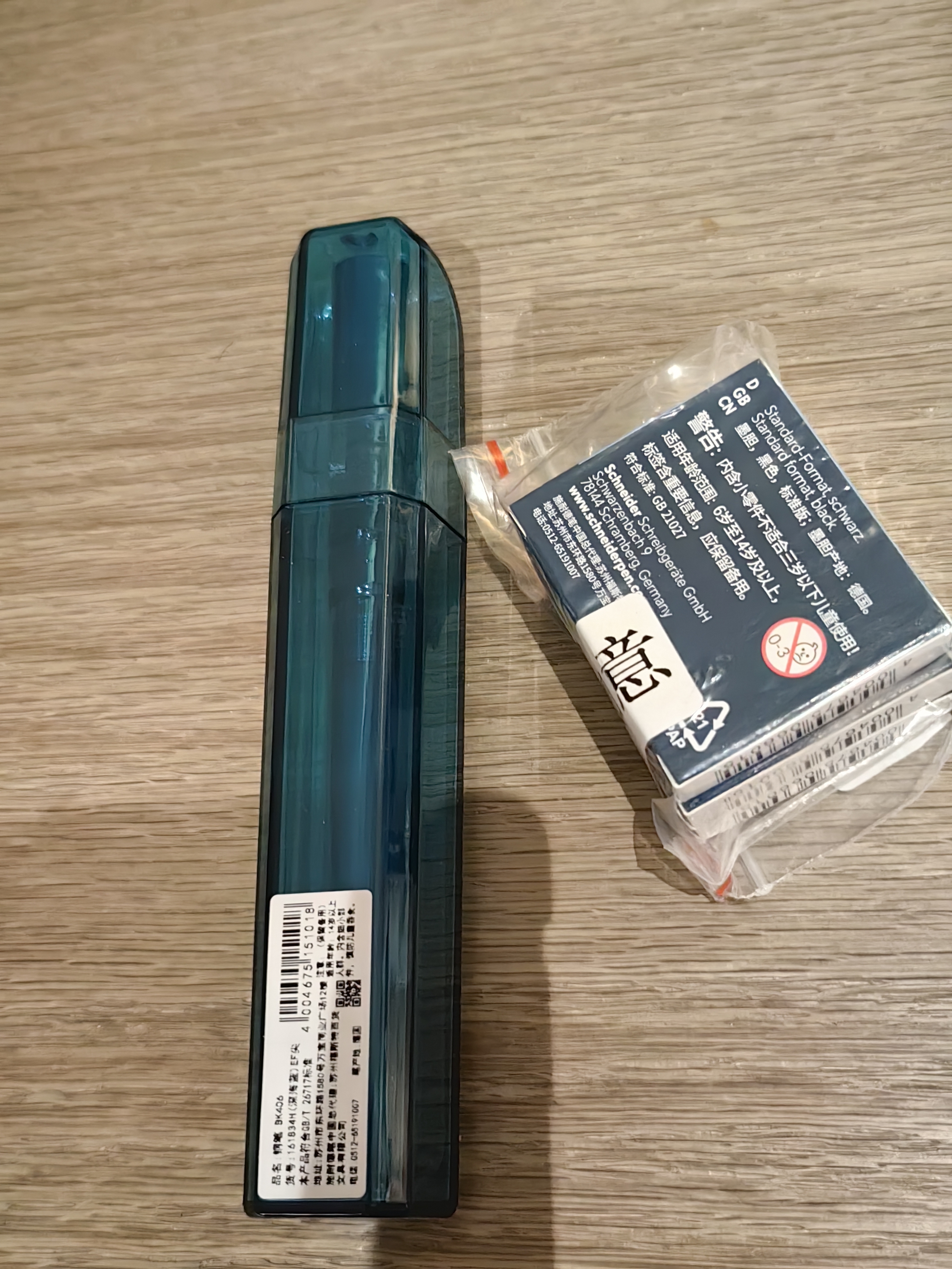 施耐德（Schneider）钢笔学生成人练字笔男女三四年级签字墨水笔EF尖 BK406-深海蓝161834H 实拍图