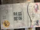 清风【李昀锐同款】抽纸 棉柔超质感4层110抽36包S码 餐巾纸抽 整箱 实拍图