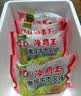 海霸王台湾风味爆浆小鱼丸 500g 火锅丸子食材 烧烤食材 实拍图