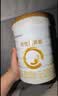 合生元（BIOSTIME）派星 较大婴儿配方奶粉2段新版(6-12个月)800g6罐 6重HMO+DHA 实拍图