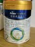 美素佳儿（Friso）皇家较大婴儿配方奶粉 2段（6-12个月）800克 乳铁蛋白 新国标 实拍图