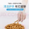 英科医疗一次性手套PVC100只小码12英寸加长食品级餐饮厨房防水家务清洁 实拍图