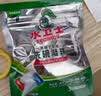 水卫士洗碗机专用洗碗凝珠 洗碗机洗涤剂闪电珠 试用装12g*3颗水卫仕36g 实拍图