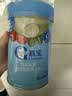 嘉宝（GERBER）混合蔬菜营养谷物高铁米粉宝宝辅食米糊250g 6月+100%真验厂 实拍图