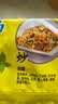 华丰方便面三鲜伊面五连包泡面早餐速芙蓉鲜虾味5包*86g怀旧家庭 实拍图