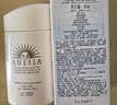 安热沙（Anessa）倍护防晒乳亲肤型喷雾套组（粉金瓶+喷雾组套）防晒霜京东自营 实拍图