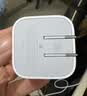 Apple/苹果 40W（至高60W） type-c快充充电器 苹果usb-c原装充电头 苹果iPhone 18 Pro Max充电器 实拍图