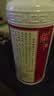 郎酒【裕见经典】郎牌郎酒 53度 500mL*2+干红 750mL*1 礼盒装 送礼 实拍图