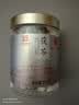 雷允上茯苓250g白伏芩块可打茯苓粉四宝原料无熏硫煲汤养生滋补中秋礼盒 实拍图