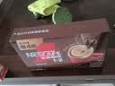 雀巢（Nestle）【樊振东同款】1+2特浓低糖*速溶咖啡三合一冲调饮品30条390g 实拍图