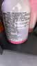 贝亲（Pigeon）洗发水沐浴露 含桃叶精华 洗发沐浴二合一  四季通用 500ml*2 实拍图