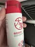大宝B5保湿舒缓修护乳95ml高纯B5积雪草补水乳液面霜男女士面部护肤品 实拍图