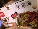 沃隆每日坚果600g/24袋混合坚果礼盒85%坚果占比8种搭配干果中秋礼盒 实拍图