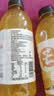 芒果汁 果味果汁饮料【包装随机发货】 360mL*2瓶【品尝】 实拍图