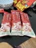 西麦药食同源红豆薏仁燕麦粉营养早餐代餐饱腹便携独立小包560g 实拍图