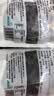 果夫子黑加仑葡萄干250克休闲零食新疆特产吐鲁番原味免洗 实拍图