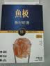 鱼极鱼籽虾滑160g国产虾仁≥80%飞鱼卵≥2%火锅食材关东煮火锅丸料 实拍图