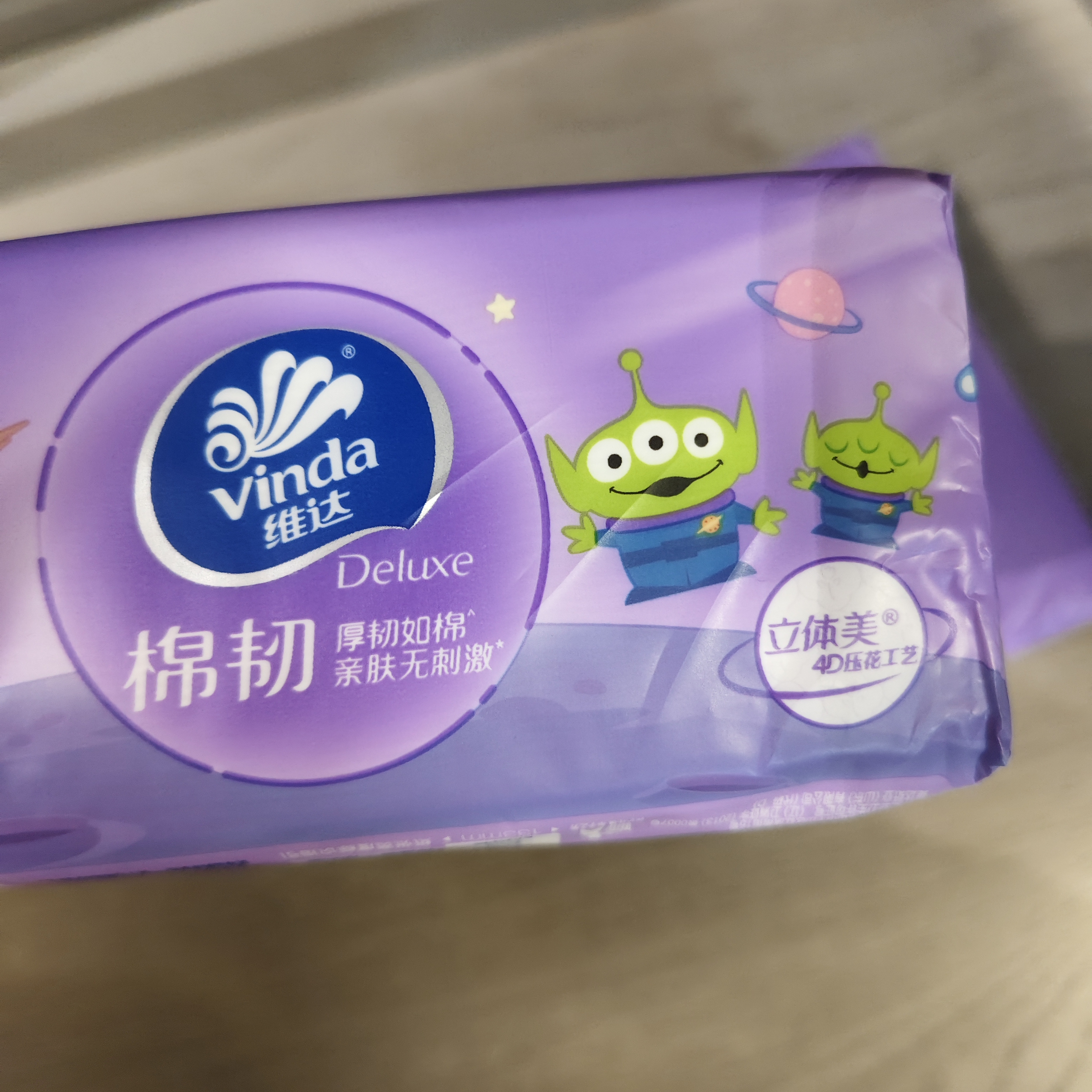 维达（Vinda）抽纸 棉韧3层100抽*10包S码 京东定制玩具总动员 餐巾纸 卫生纸 实拍图