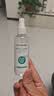SEEDBABY75%医用乙醇酒精喷雾消毒液100ml 便携速干免洗手液杀菌清洁护肤 实拍图