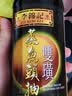 李锦记双璜蒸鱼头抽500ml 【0添加】配料简单 双重发酵双重提鲜抑腥酱油 实拍图