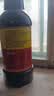 欣和味达美经典系列减盐味极鲜酱油500ml【特级酱油】炒菜凉拌提鲜 实拍图
