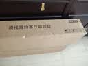 雷士（NVC）吸顶灯客厅灯简约现代LED照明灯具全屋套餐卧室灯-光鸿 120W 5390lm 【舒适光】智控调光客厅灯 实拍图